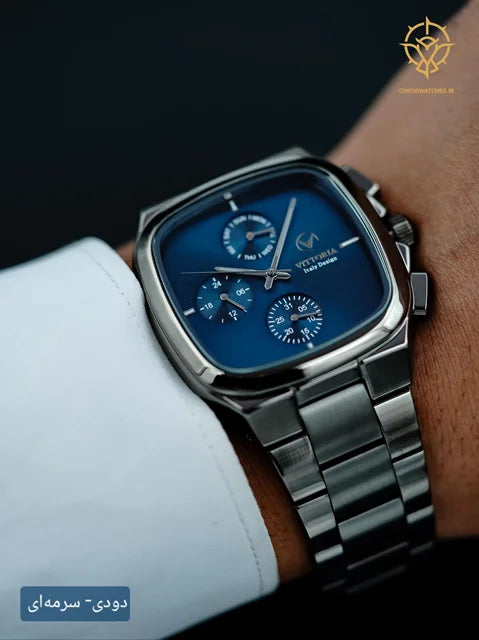 GRADE LIMITED EDITION WATCH